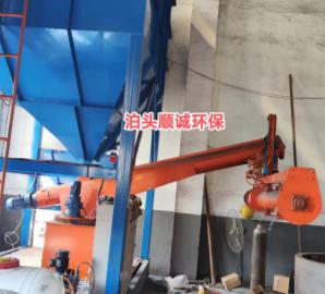 樹脂砂混砂機(jī)