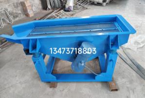 鑄造廠樹(shù)脂砂篩灰機(jī)